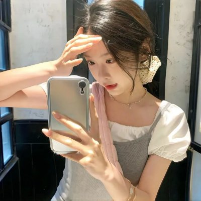 爱找麻烦